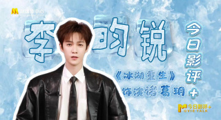 午夜在线播放免费人成无