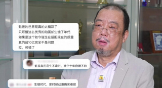 视频精品一区二区三区