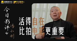 久久综合色网