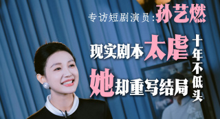 老女人激情