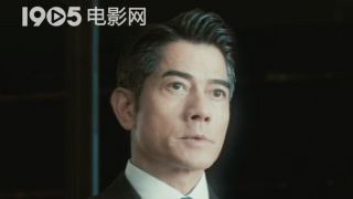 大香萑