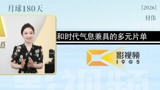 91久娇草