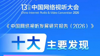 中文字幕一精品亚洲无线一区