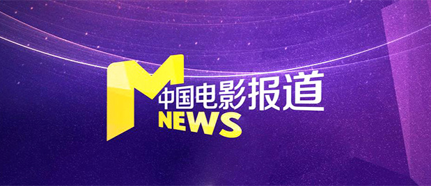 在线精品亚洲