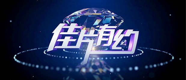 少妇高潮惨叫久久久