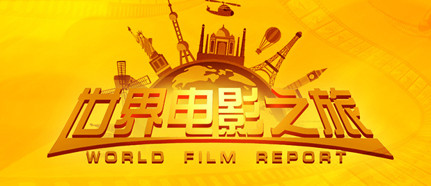 日韩av片无码一区二区不卡电影
