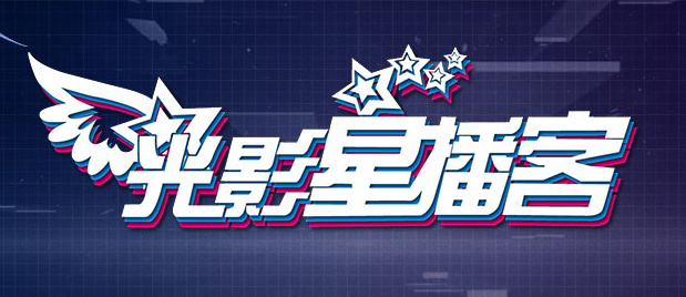 迈汇数据