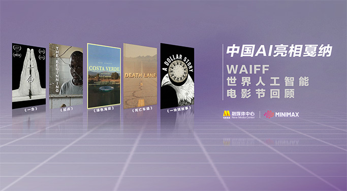 午夜精品剧场