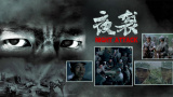 奴隶vk