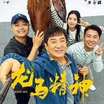 激情五月亚洲色图
